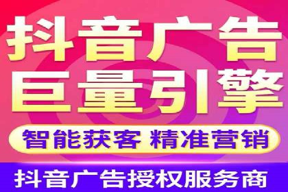 信息流广告投放案例：如何实现高效转化
